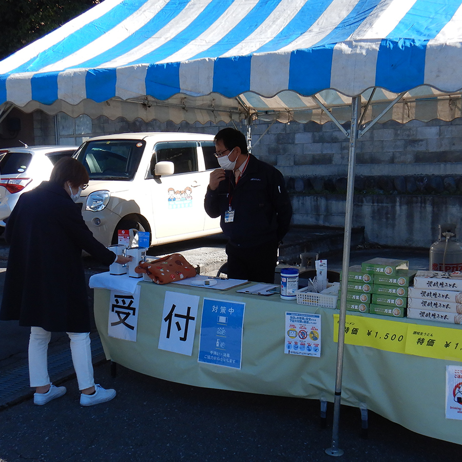 エネブリッジ展示会